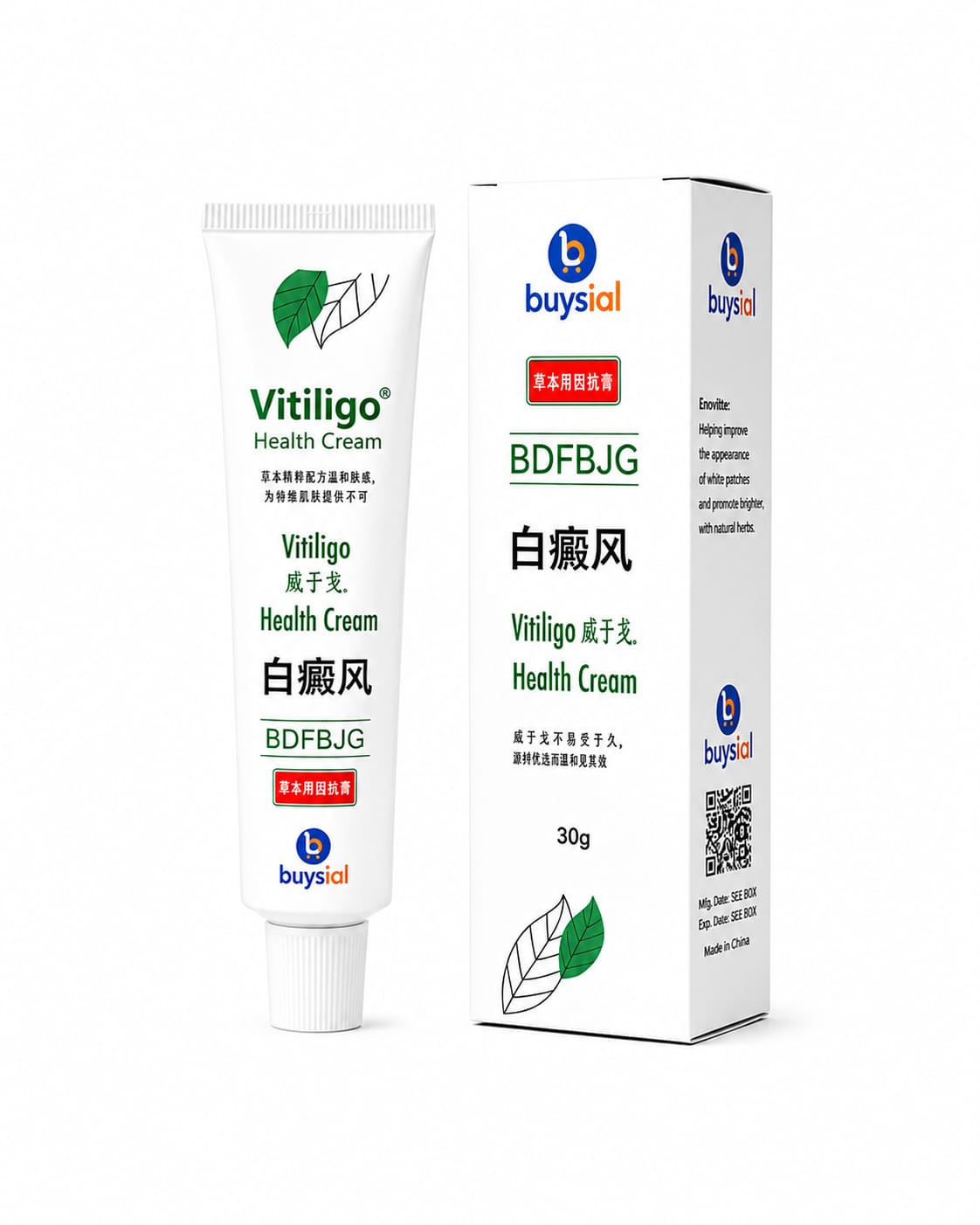 Buysial Vitiligo Healthcare Cream